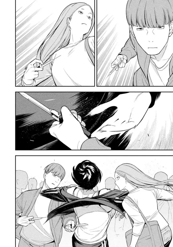 image-komik-yotaka-futatabi-chapter-11-13/21