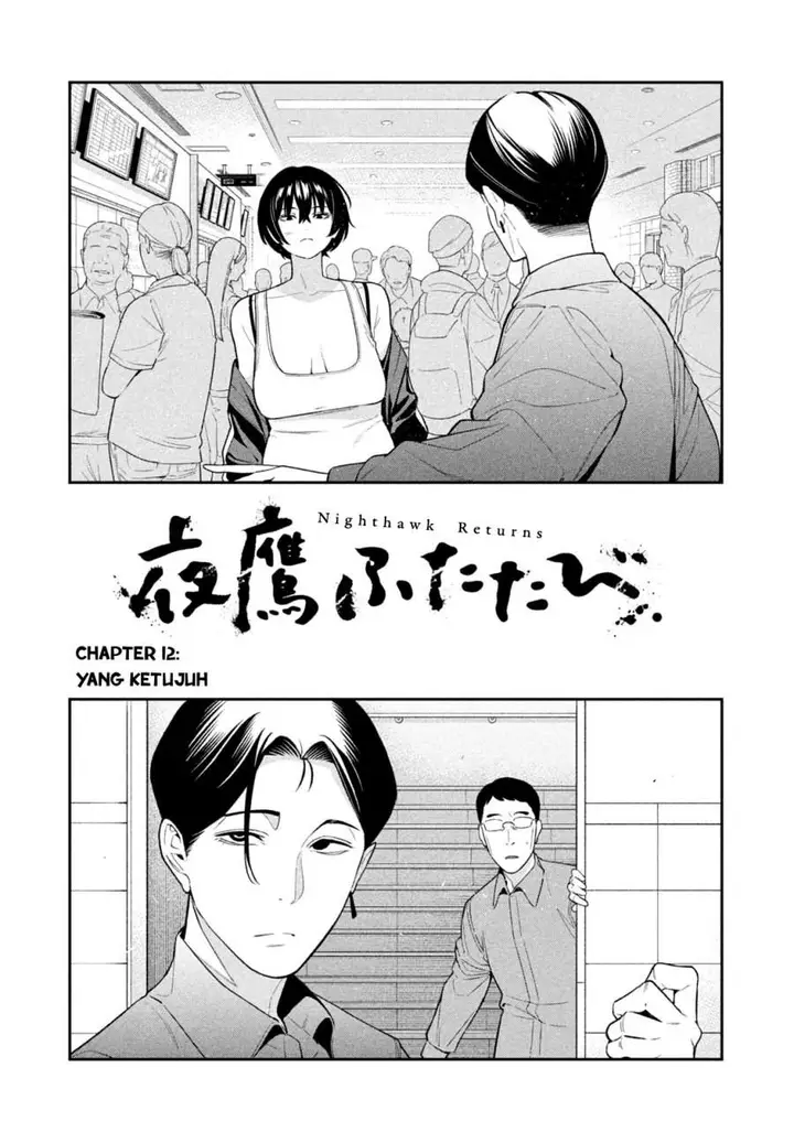 image-komik-yotaka-futatabi-chapter-12-3/20