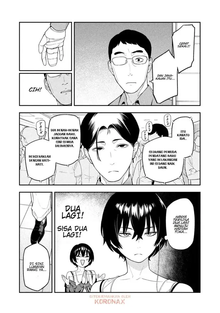 image-komik-yotaka-futatabi-chapter-12-4/20