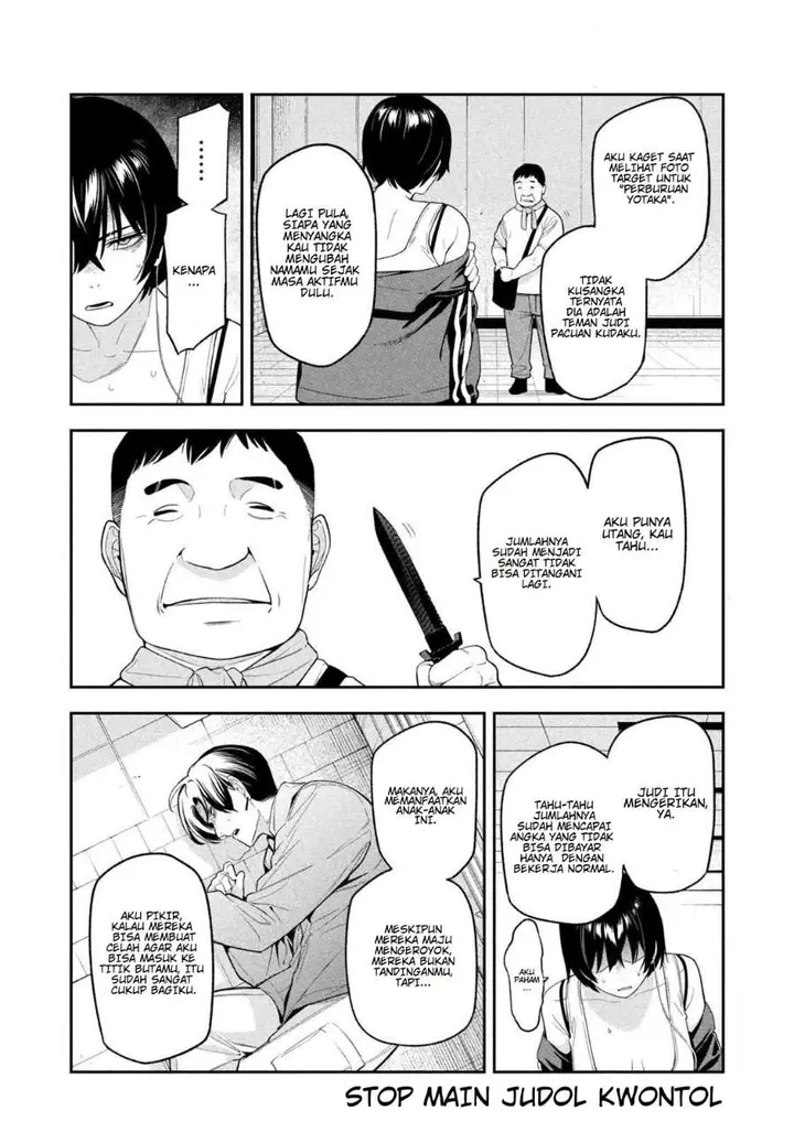 image-komik-yotaka-futatabi-chapter-13-3/18