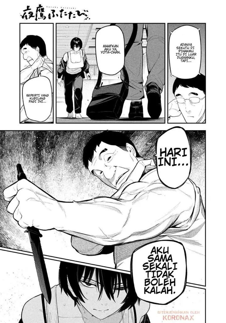 image-komik-yotaka-futatabi-chapter-13-4/18