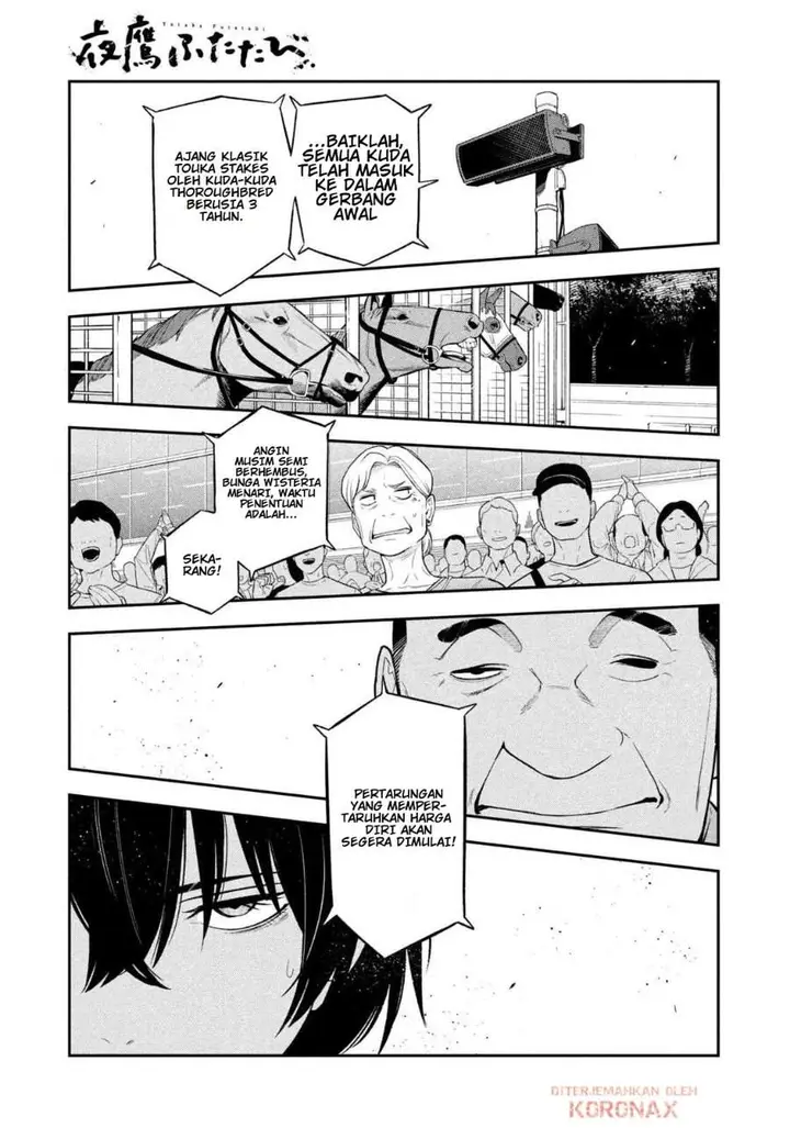 image-komik-yotaka-futatabi-chapter-13-6/18