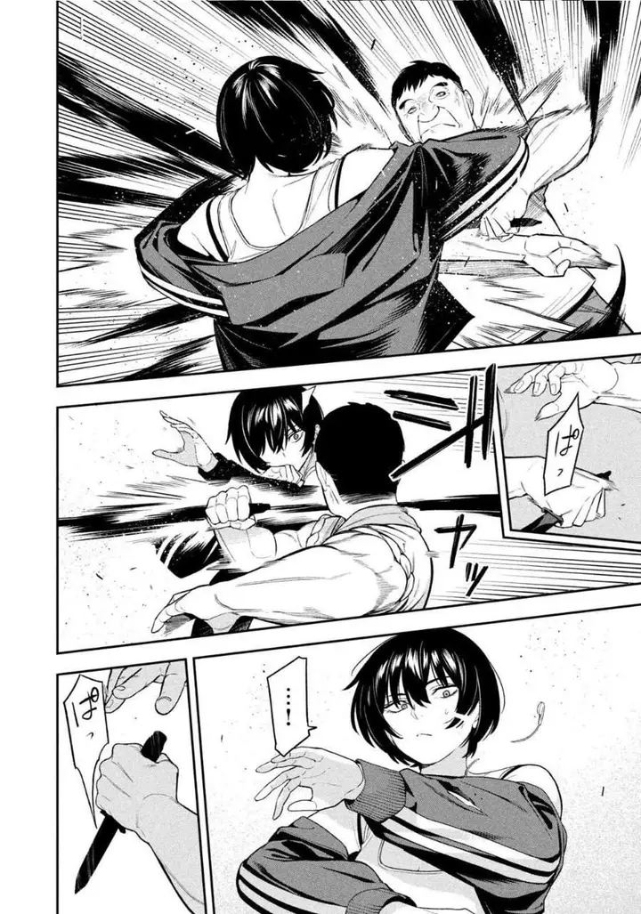 image-komik-yotaka-futatabi-chapter-13-9/18