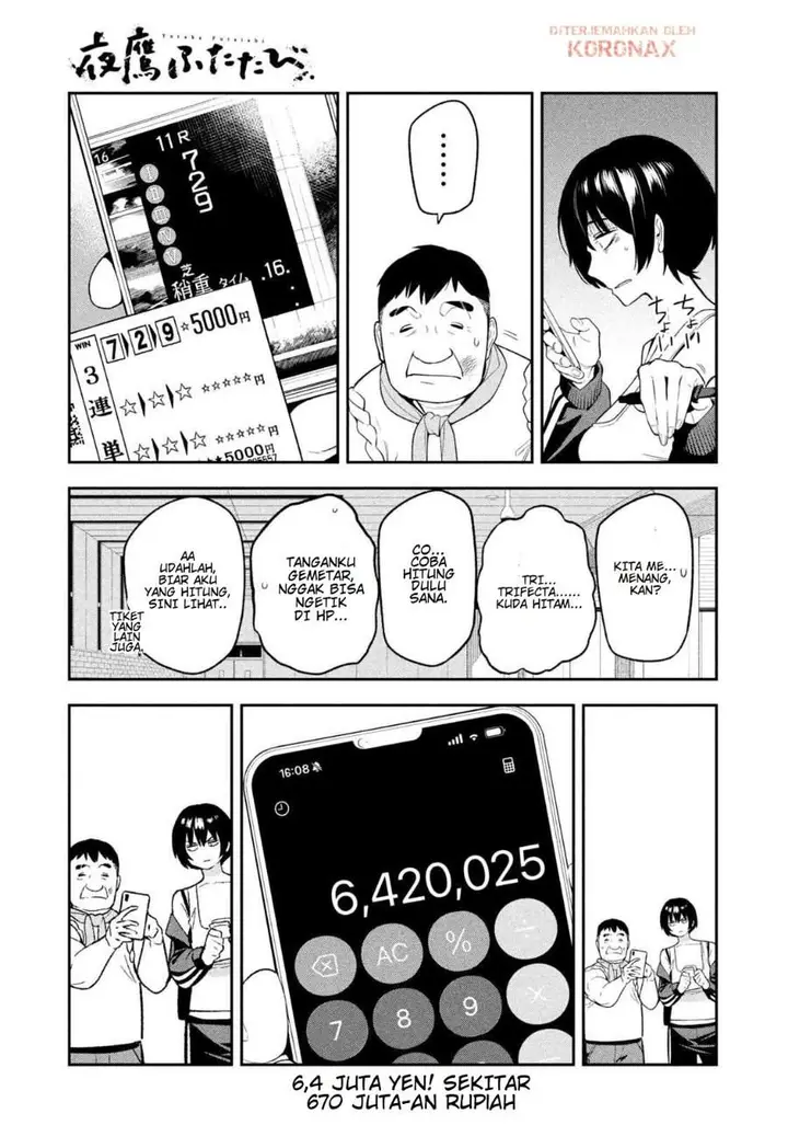 image-komik-yotaka-futatabi-chapter-13-16/18