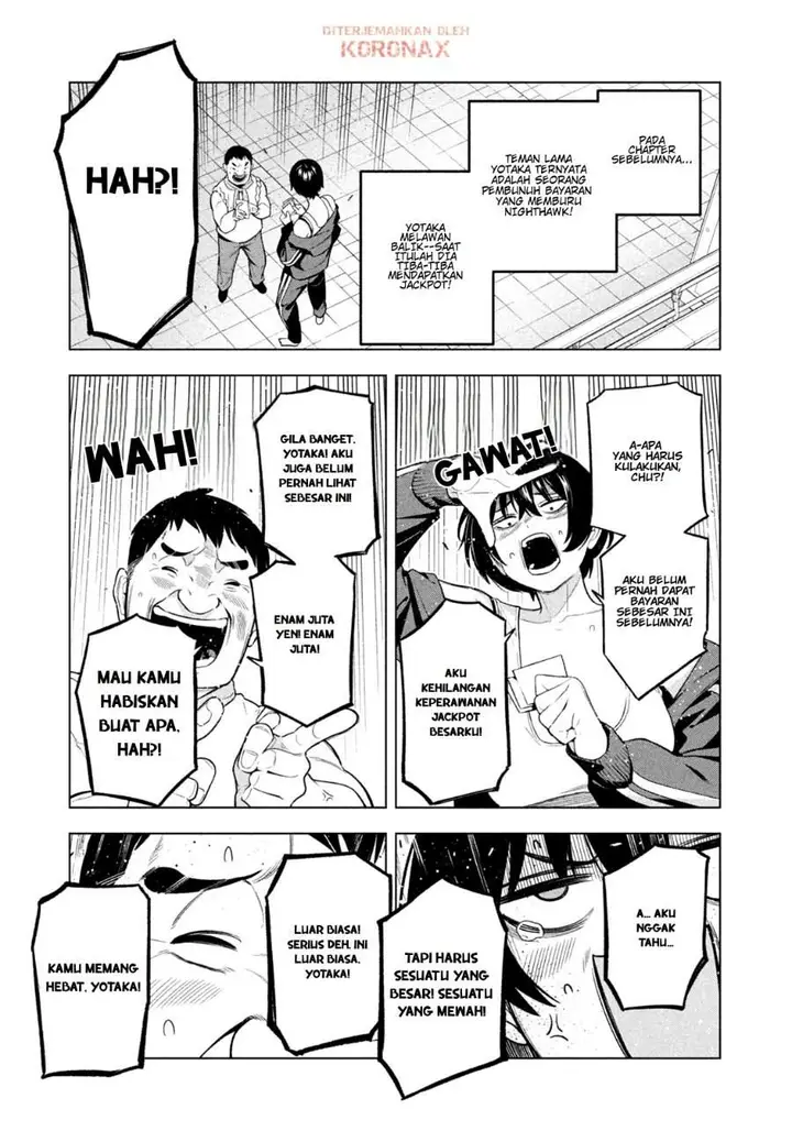 image-komik-yotaka-futatabi-chapter-14-0/21