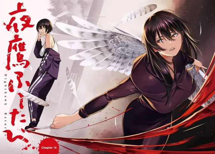 image-komik-yotaka-futatabi-chapter-15-2/20