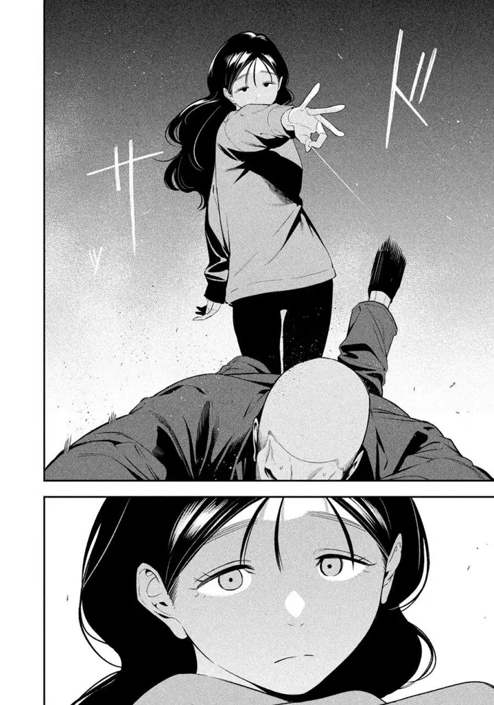 image-komik-yotaka-futatabi-chapter-16-5/20