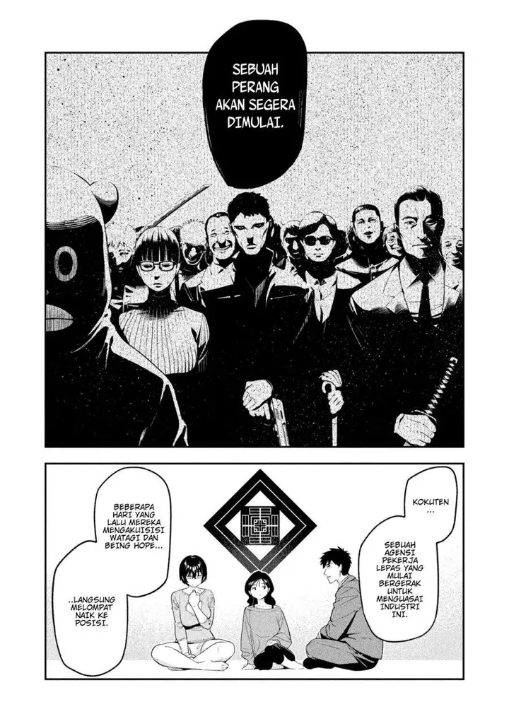 image-komik-yotaka-futatabi-chapter-16-15/20