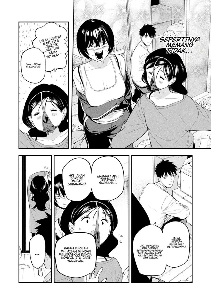 image-komik-yotaka-futatabi-chapter-17-5/18