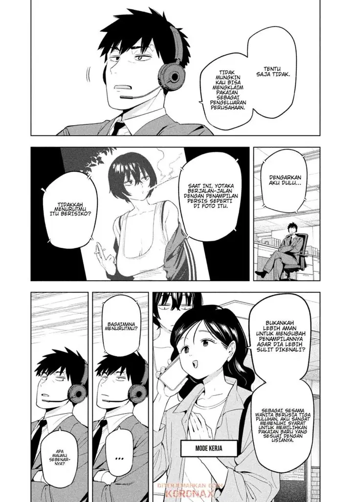 image-komik-yotaka-futatabi-chapter-18-0/19