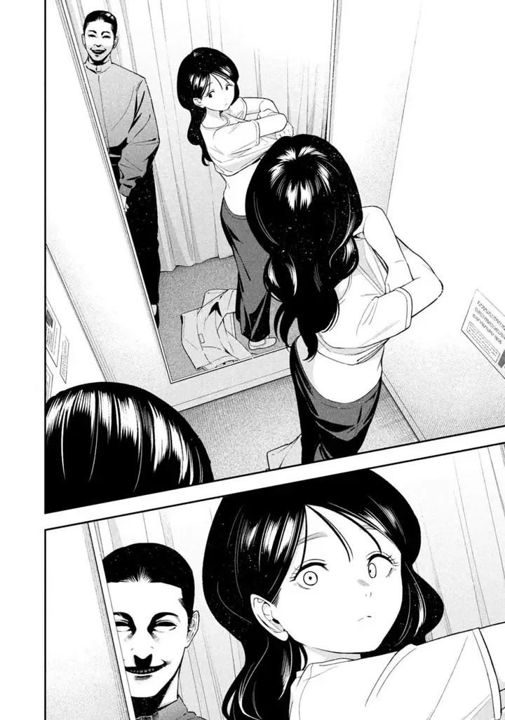 image-komik-yotaka-futatabi-chapter-18-11/19