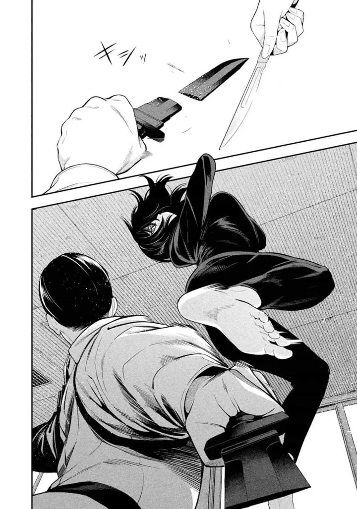 image-komik-yotaka-futatabi-chapter-19-3/18