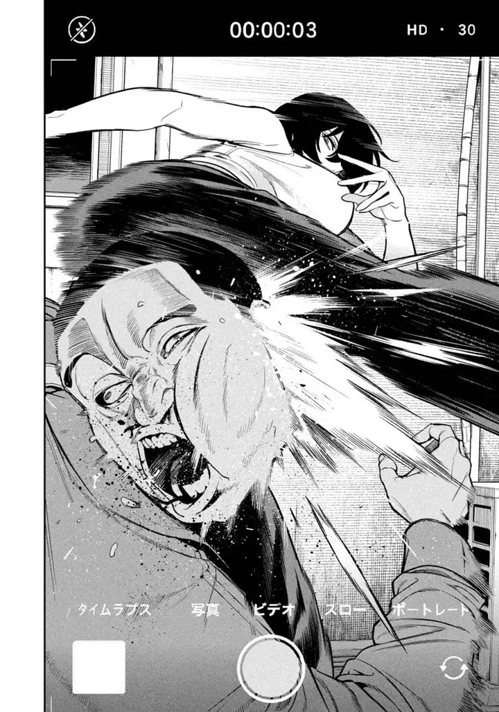 image-komik-yotaka-futatabi-chapter-2-21/32