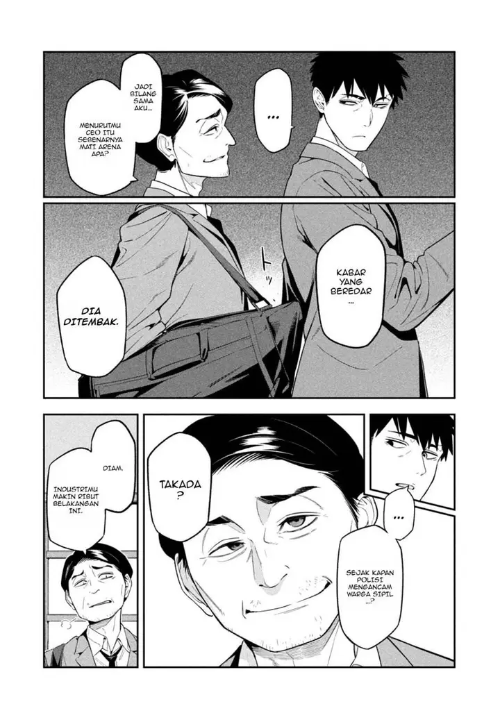 image-komik-yotaka-futatabi-chapter-2-26/32