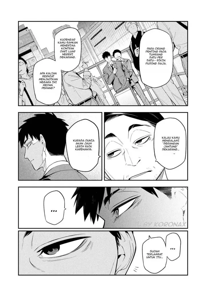 image-komik-yotaka-futatabi-chapter-2-27/32