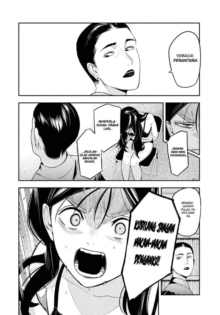 image-komik-yotaka-futatabi-chapter-21-3/17