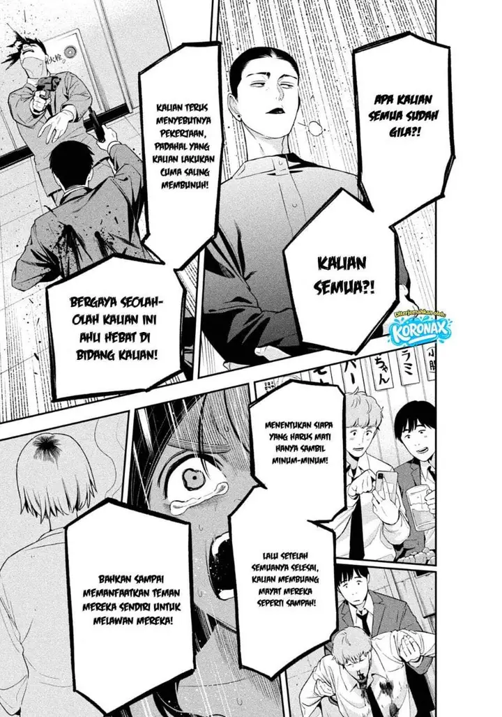 image-komik-yotaka-futatabi-chapter-21-4/17