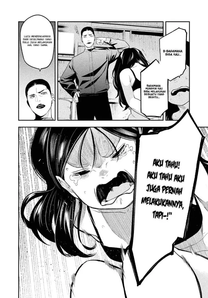 image-komik-yotaka-futatabi-chapter-21-5/17