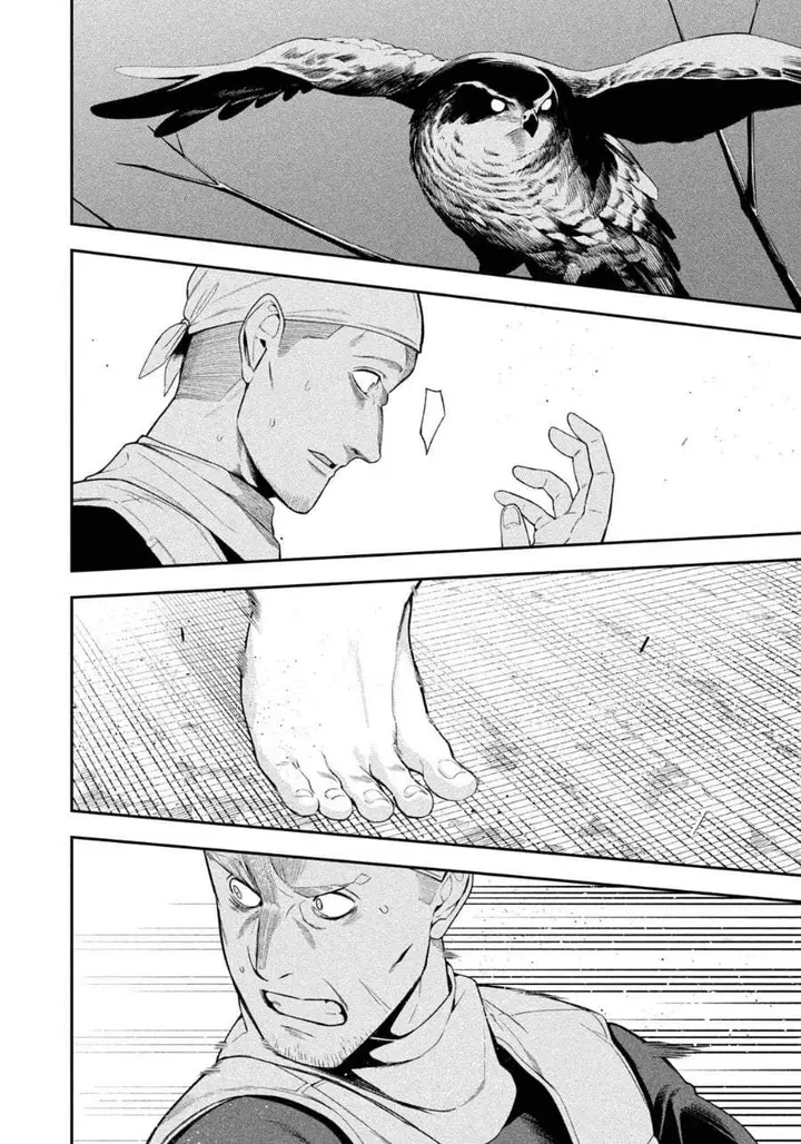 image-komik-yotaka-futatabi-chapter-21-10/17