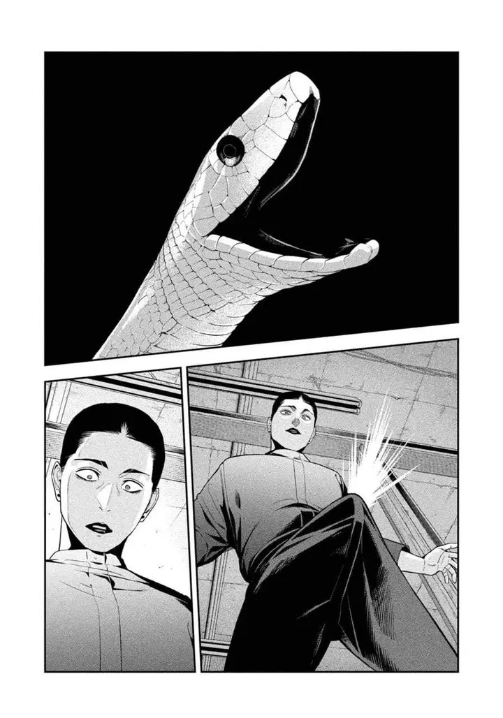 image-komik-yotaka-futatabi-chapter-21-12/17