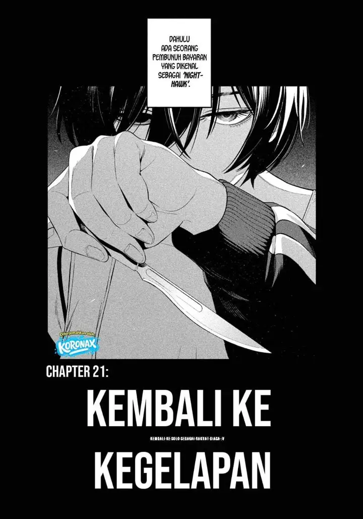 image-komik-yotaka-futatabi-chapter-21-16/17