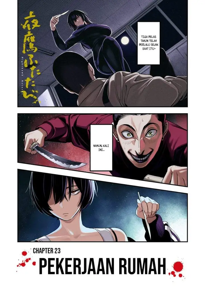 image-komik-yotaka-futatabi-chapter-23-0/19