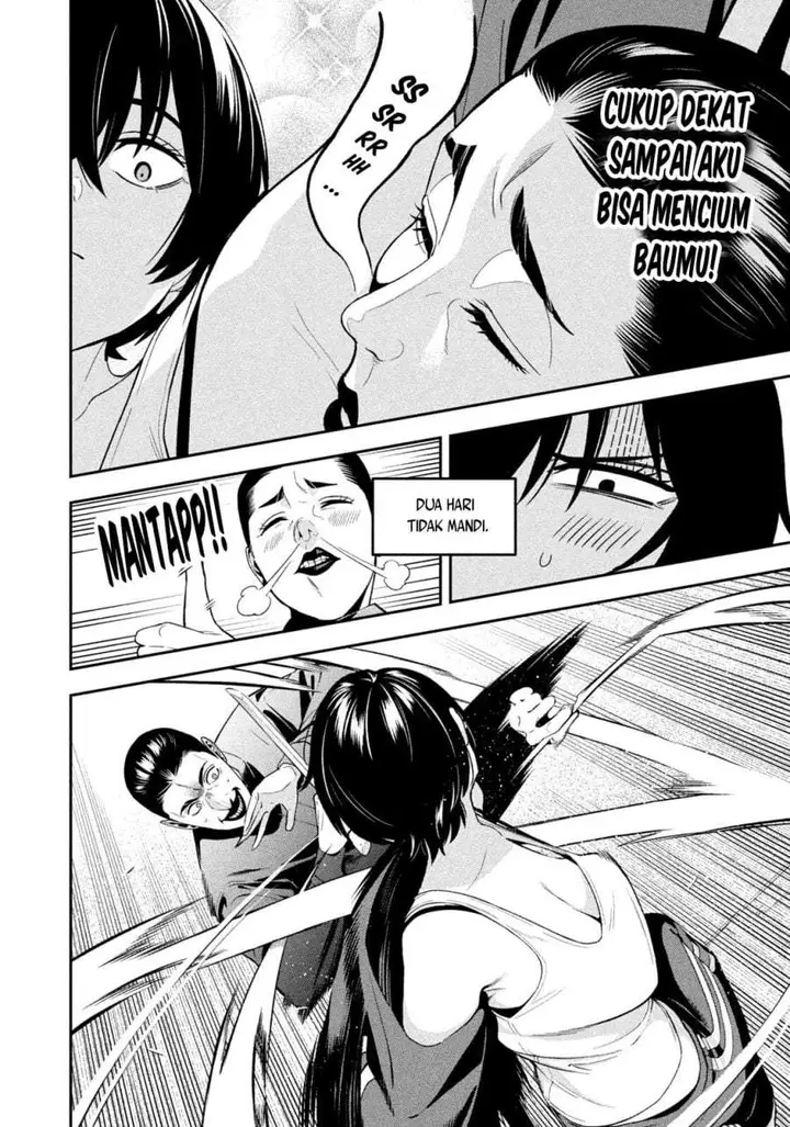 image-komik-yotaka-futatabi-chapter-23-6/19