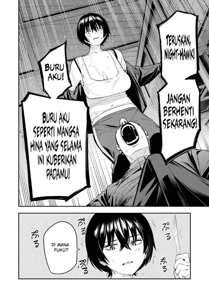 image-komik-yotaka-futatabi-chapter-24-1/18