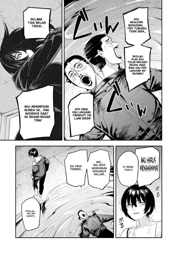 image-komik-yotaka-futatabi-chapter-24-2/18