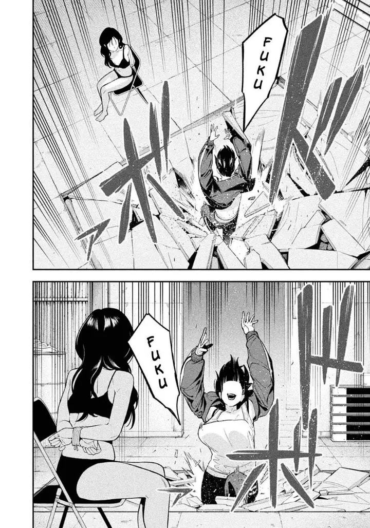 image-komik-yotaka-futatabi-chapter-24-7/18