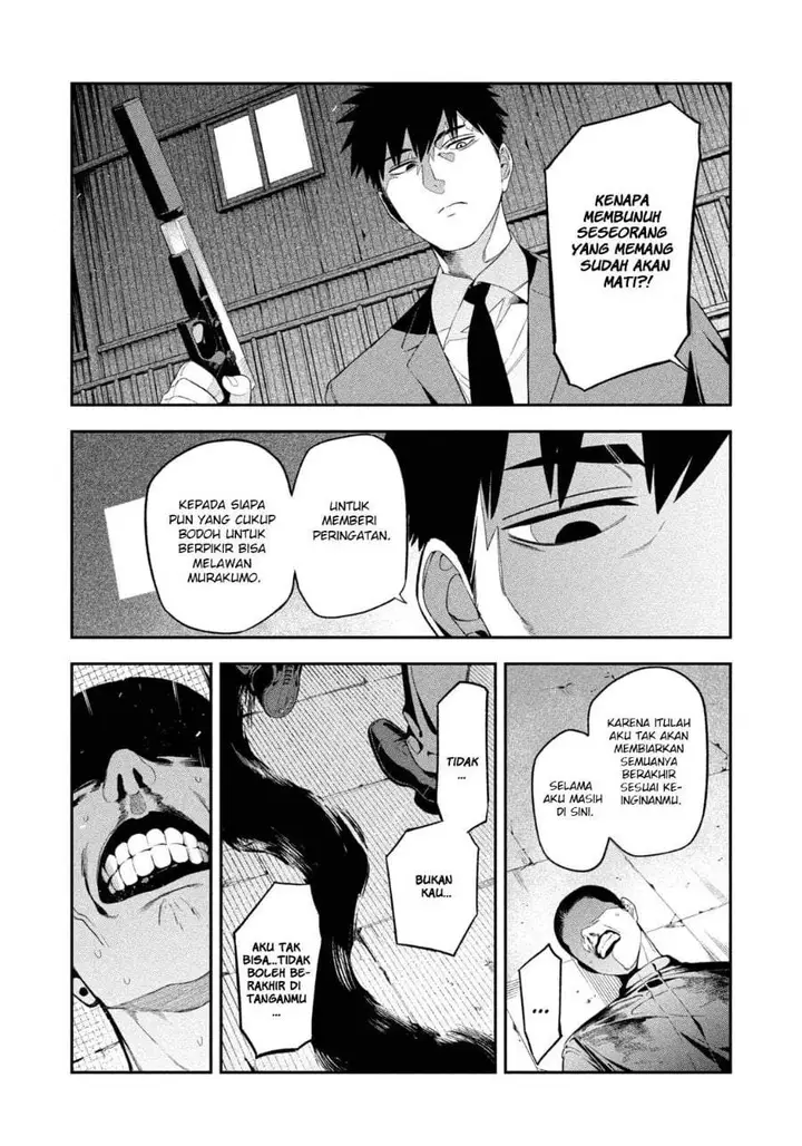 image-komik-yotaka-futatabi-chapter-24-13/18