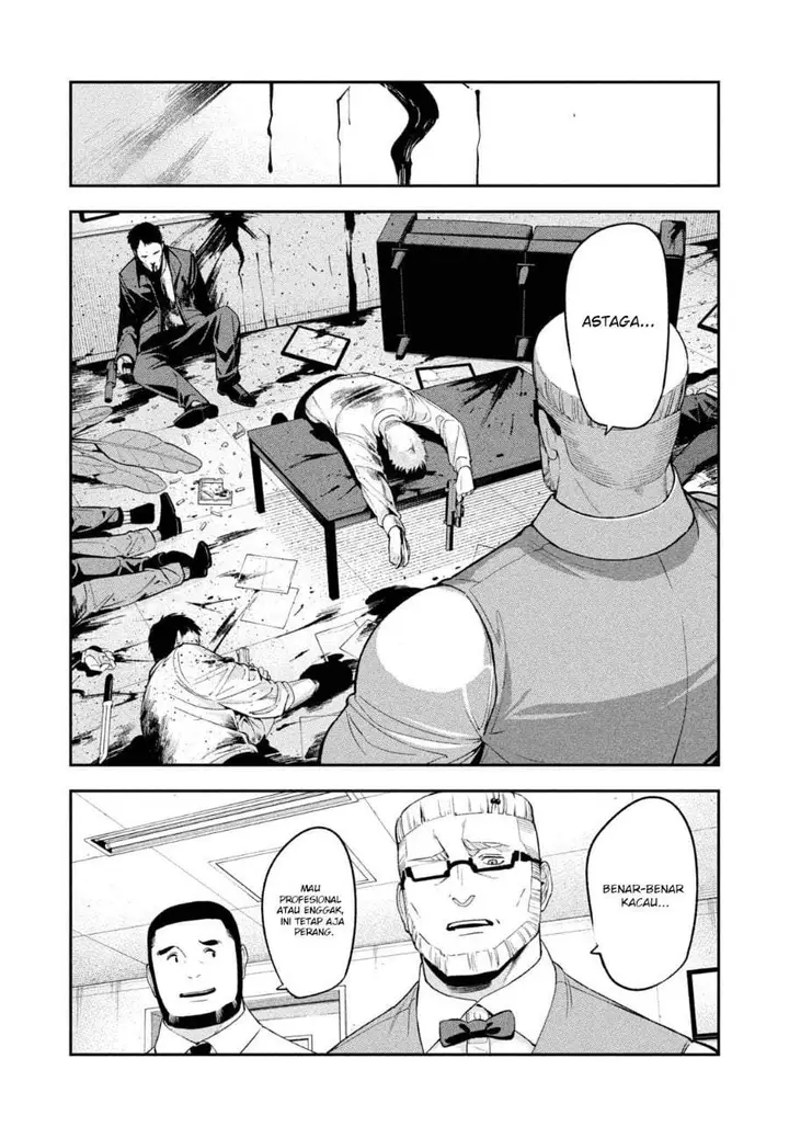 image-komik-yotaka-futatabi-chapter-25-15/20