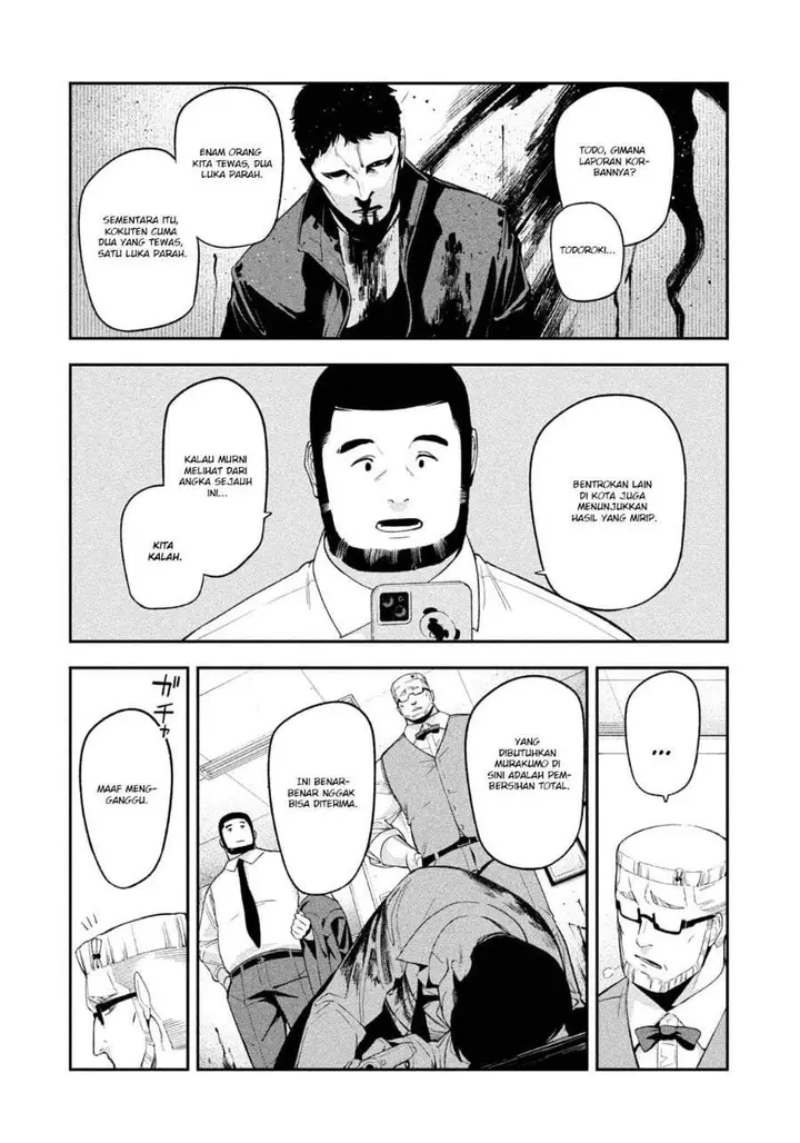 image-komik-yotaka-futatabi-chapter-25-16/20