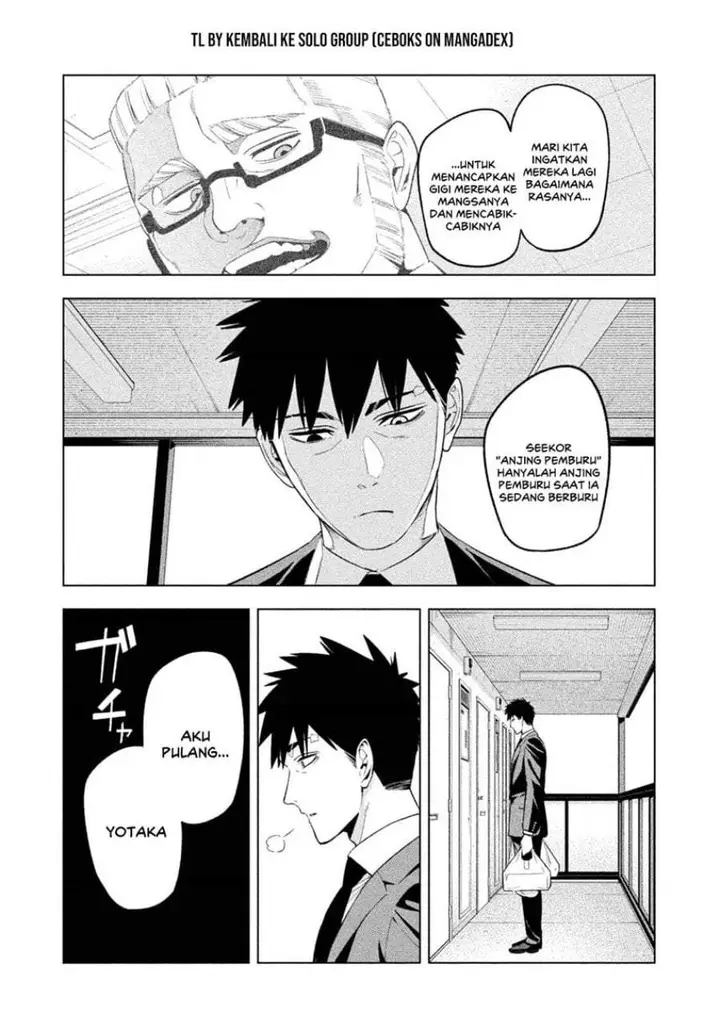 image-komik-yotaka-futatabi-chapter-26-0/18