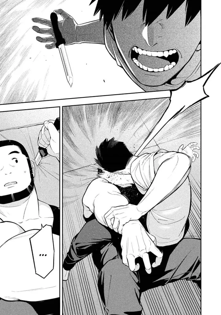 image-komik-yotaka-futatabi-chapter-27-14/18