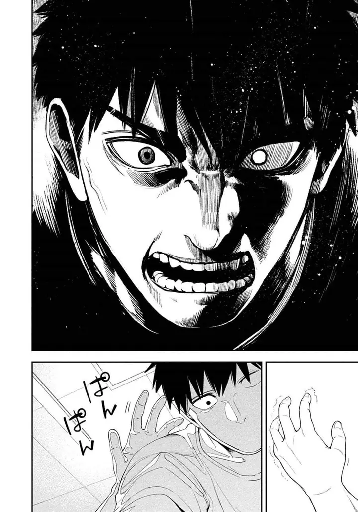 image-komik-yotaka-futatabi-chapter-27-15/18