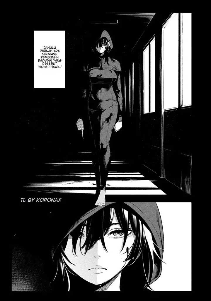 image-komik-yotaka-futatabi-chapter-3-0/22