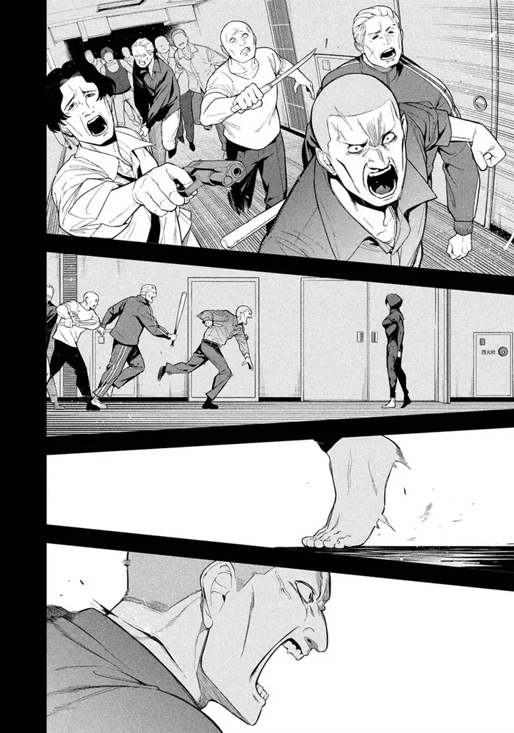 image-komik-yotaka-futatabi-chapter-3-1/22