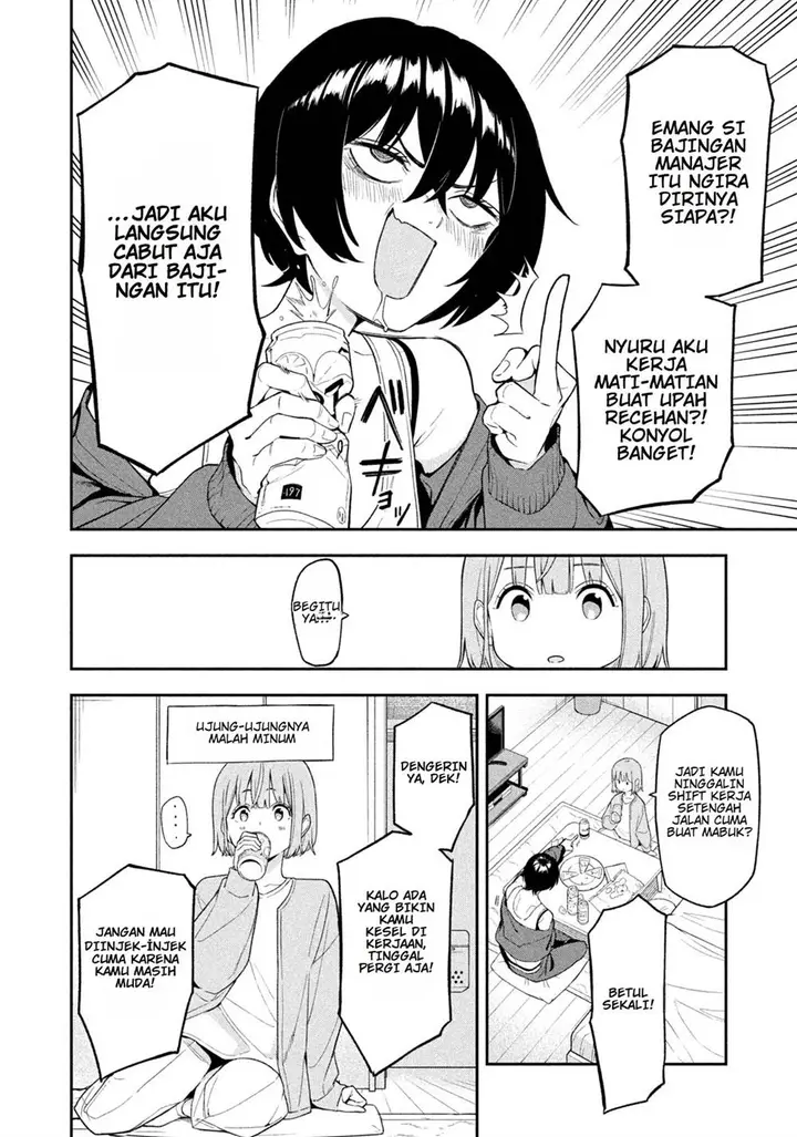 image-komik-yotaka-futatabi-chapter-3-7/22