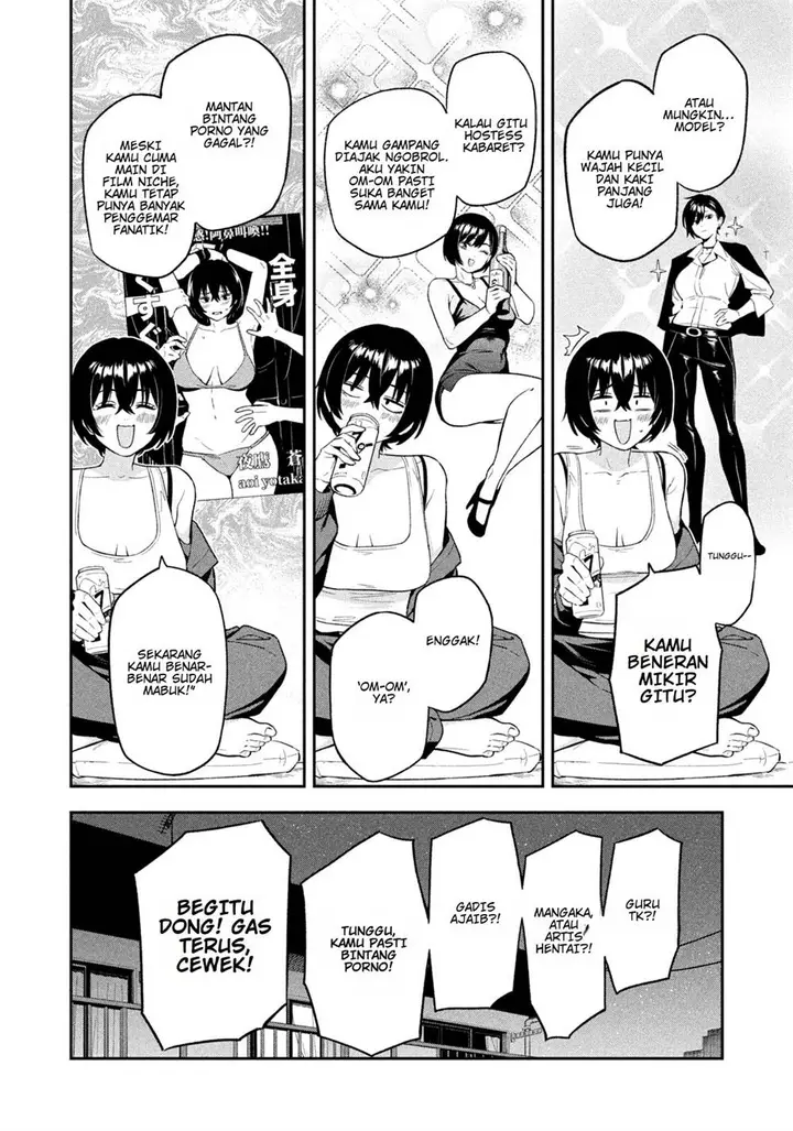 image-komik-yotaka-futatabi-chapter-3-13/22