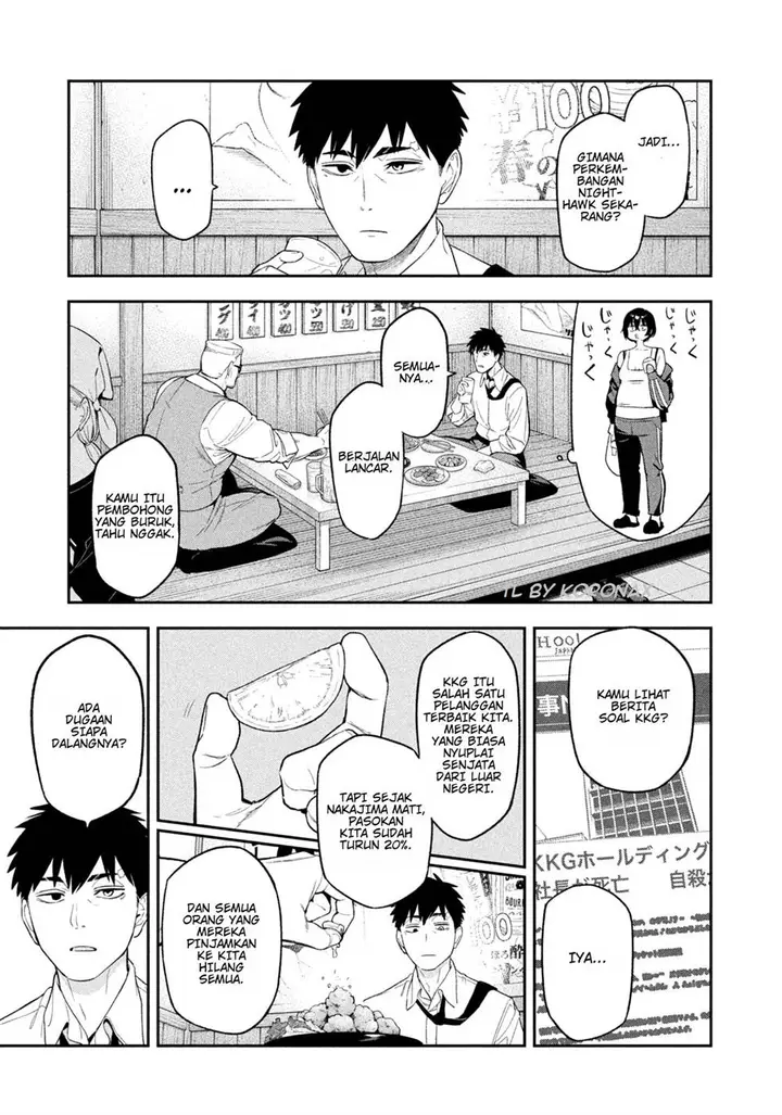 image-komik-yotaka-futatabi-chapter-3-16/22