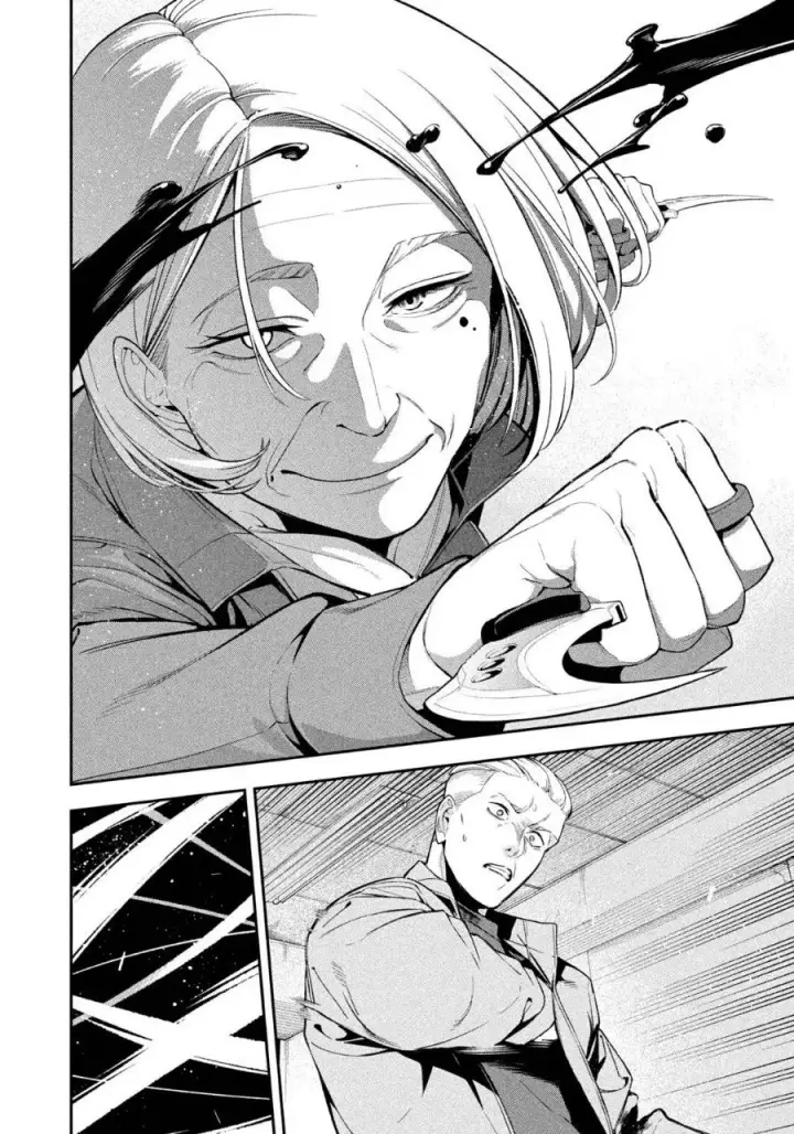 image-komik-yotaka-futatabi-chapter-31-4/22
