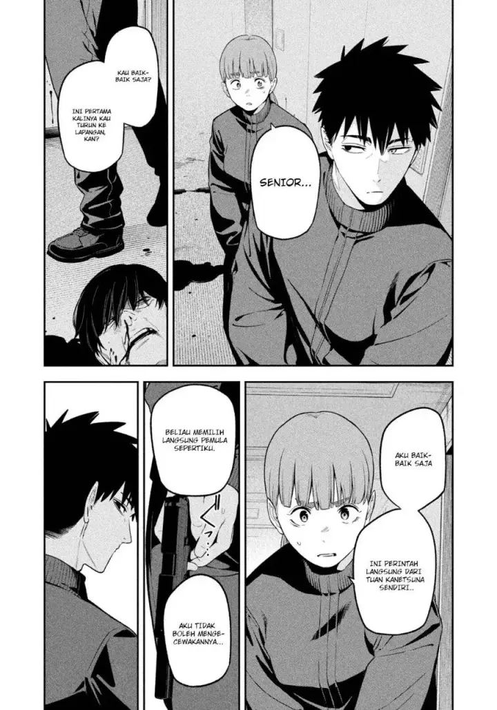 image-komik-yotaka-futatabi-chapter-32-4/22