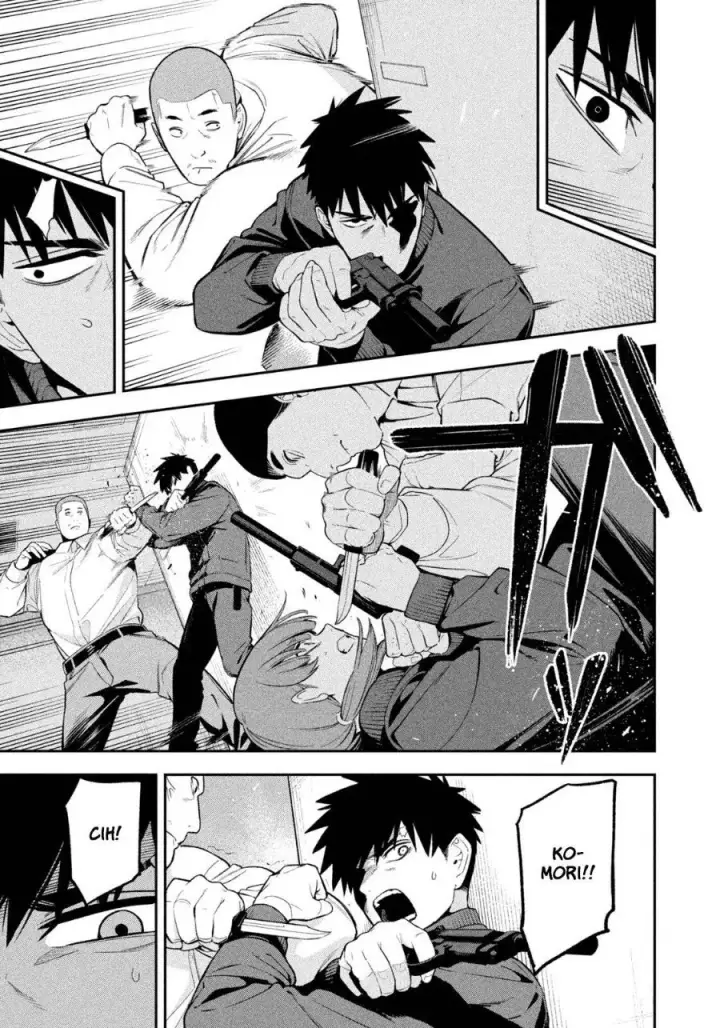 image-komik-yotaka-futatabi-chapter-32-7/22