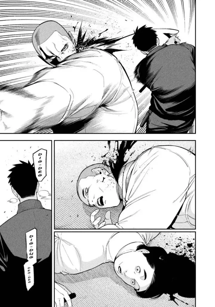image-komik-yotaka-futatabi-chapter-32-11/22