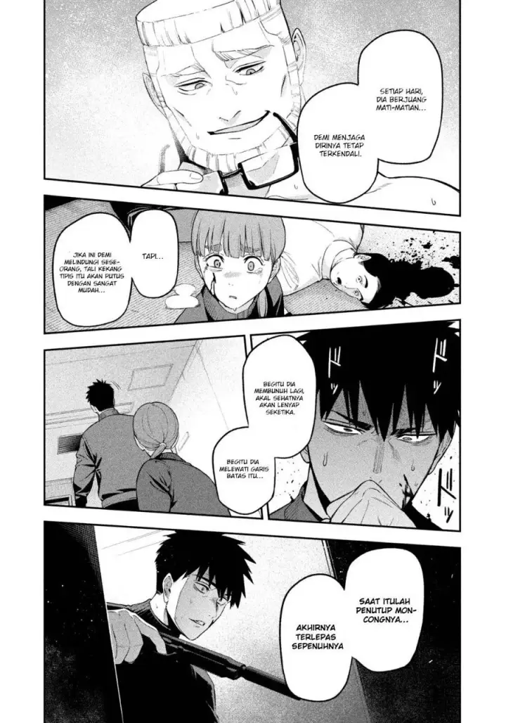 image-komik-yotaka-futatabi-chapter-32-13/22