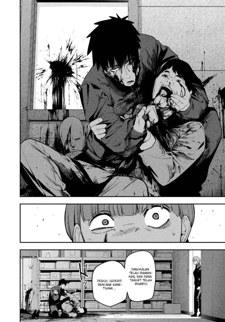 image-komik-yotaka-futatabi-chapter-32-18/22