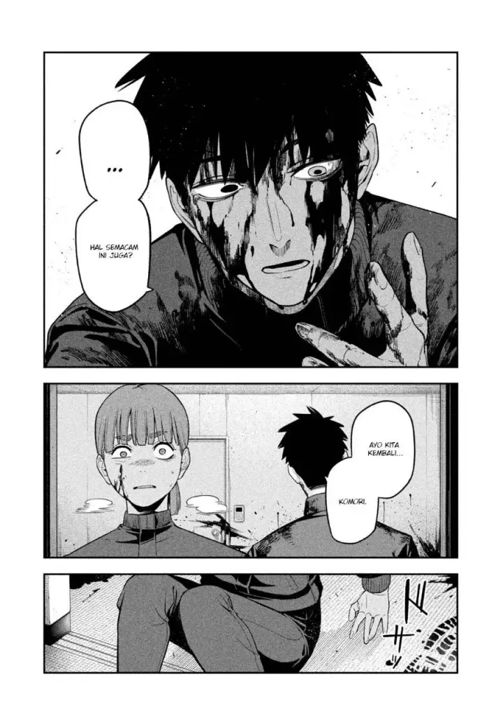image-komik-yotaka-futatabi-chapter-32-19/22