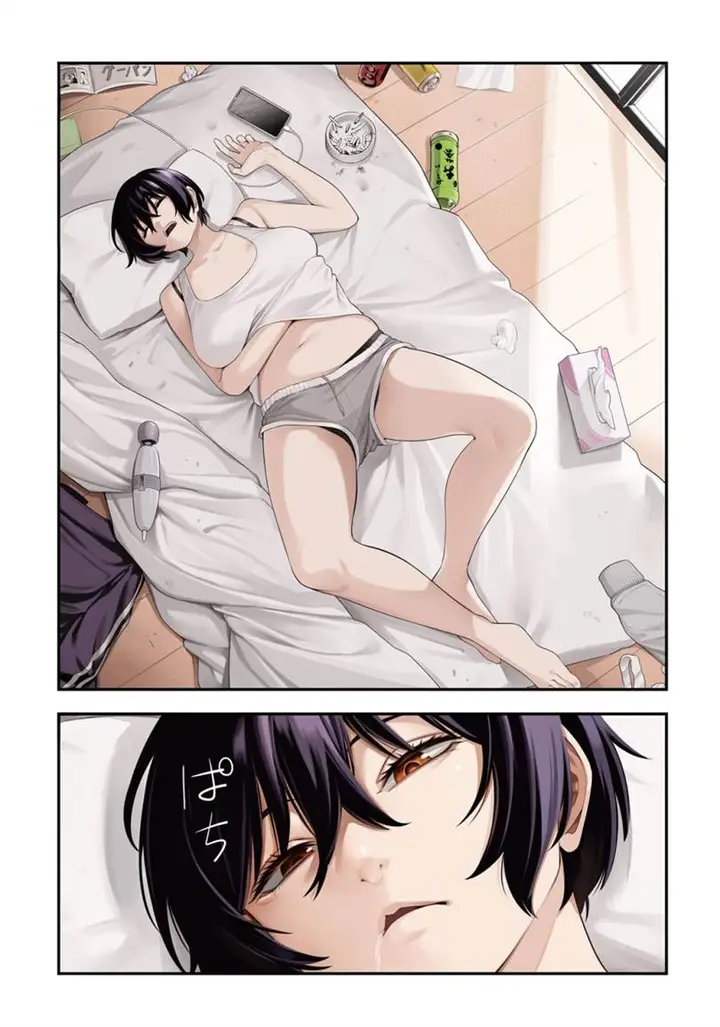 image-komik-yotaka-futatabi-chapter-4-0/20