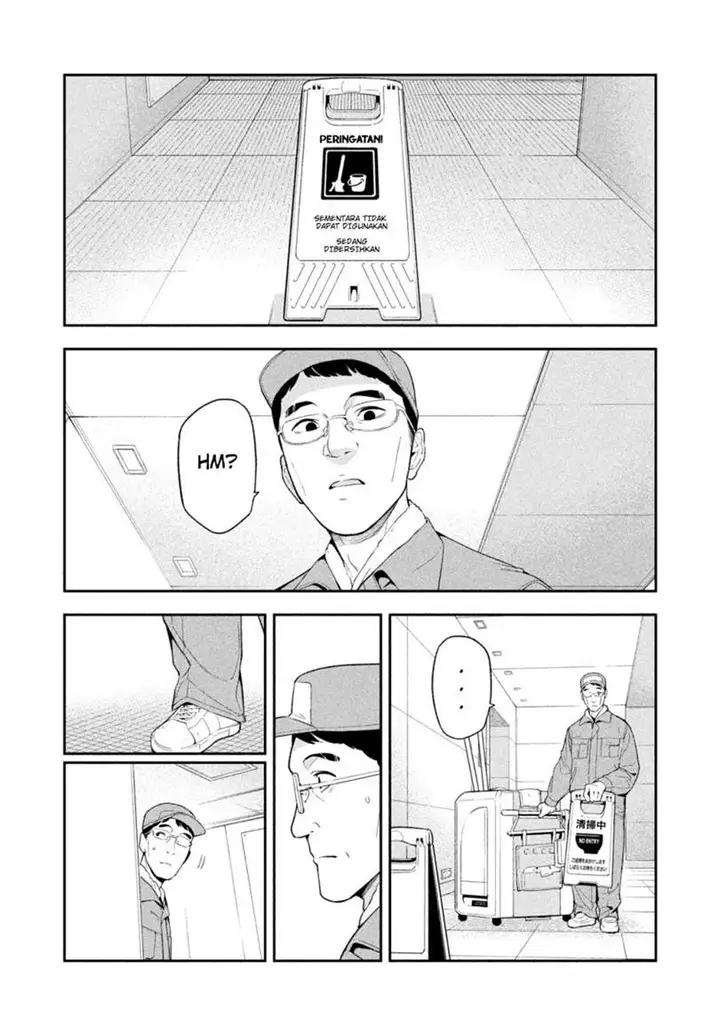 image-komik-yotaka-futatabi-chapter-4-12/20